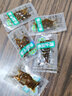 舸渡香辣牛筋网红熟蹄食卤味麻辣味休闲食品小吃健康零食 【试吃装】烧烤味5包75g 实拍图