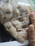 金锣猪皮猪舌大肠猪肚猪蹄块猪肉猪副产品猪下水酱卤爆炒食材 2斤猪大肠 实拍图