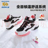 Skechers斯凯奇儿童绒绒靴男女童冬季防滑儿童加绒运动鞋中帮棉靴302527L 女童-鞋口加绒/黑/白/粉红/BKWP 30 实拍图