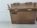 AOC显示器 23.8英寸HDMI+VGA 高清低蓝光可壁挂办公显示屏 24E11XHM 实拍图