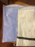 雅戈尔（YOUNGOR）长袖衬衫男DP免烫衬衫纯棉面料抗皱易打理新品 YLDP10171BJA白色 37 实拍图