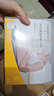 美德乐（Medela）哺乳文胸轻薄透气产后喂奶孕妇内衣单层前开扣无钢圈轻盈款 柔雾粉 M 实拍图