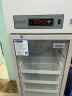 海尔（Haier）198升立式2-8℃药品阴凉冷藏箱 立式单温风冷展示冰柜 医药GSP单门保鲜冷柜HYC-198S 晒单实拍图
