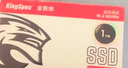 金胜维（KingSpec）1TB SSD固态硬盘M.2接口NVMe PCIe4.0 精选TLC颗粒 读速4800MB/s 台式机笔记本通用AI PC存储配件 实拍图