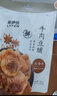 来伊份牛肉豆脯125g卤汁豆腐干素食豆脯小吃小包装豆制品 实拍图