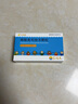 [可威]磷酸奥司他韦颗粒 15mg*10袋 5盒装 26年9月过期 实拍图