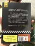 黑暗之家（冷血无情的反社会人格，连家人都当待宰的羔羊！斩获恐怖小说大奖封神作）读客悬疑文库 小说 实拍图