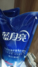 蓝月亮洗衣液12斤套装：亮白增艳薰衣草3kg瓶+1kg袋*3 实拍图
