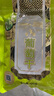 禾煜 葡萄干400g 干货 零食 果干 蜜饯 果腩 实拍图