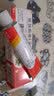 邦力 维胺酯维e乳膏15g 痤疮祛痘粉刺维e 乳膏维e 软膏外用维胺酯乳膏非复方维生素e 【1盒装】 实拍图