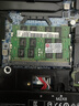 本尚网来 海力士 现代 SK hynix DDR4 PC4 4代笔记本一体机电脑内存条 适配华硕天选飞行堡垒联想戴尔等 笔记本DDR4 2133 8G 实拍图