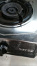 樱雪（INSE）燃气灶单灶 台式不锈钢面板4.2kW火力煤气灶单灶 家用猛火节能单眼灶 JZY-T1501(G)W液化气 实拍图