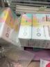 全棉时代【孙颖莎同款】100%棉净颜柔肤洗脸巾棉柔巾一次性洁面巾擦脸巾 【净颜网纹款 深层清洁】 80抽*9包 实拍图
