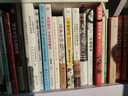 中国乡村生活(社会学研究视角) 晒单实拍图