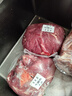 中农顺 宁夏黄牛新鲜牛腿肉4斤 牛肉生鲜牛后腿肉 烧烤食材清真源头直发 实拍图