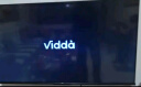 Vidda 海信电视50英寸 R50 2025款 120Hz高刷 2+32G 4K智能 以旧换新家电国家补贴液晶游戏电视50V1ND-R 实拍图