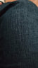 大嘴猴（PAUL FRANK）儿童裤子2024春秋装中大童运动休闲卫裤防蚊长裤 藏青色 110  实拍图