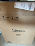 美的（Midea）电陶炉电磁炉家用炒菜煮茶2200W大功率10档火力可调双环电磁灶智能定时防水旋钮触屏双控 【灵感系列】不挑锅具旗舰款 实拍图