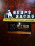 TaTanice 禁止吸烟亚克力标牌1个装 亚克力墙贴标示贴请勿吸烟禁烟提示牌 实拍图