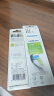 飞利浦（PHILIPS） 电动牙刷头适用HX9360HX9350HX9340HX6730HX9172 HX6063*2黑色标准款-盒装-共计 6支 实拍图