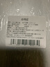 膳大皇（SHDO）德国不锈钢厨房剪刀多功能鸡骨剪刀强力剪骨剪刀鸡鸭鹅杀鱼大剪刀 全钢星级鸡骨剪2把【专治硬骨】 实拍图
