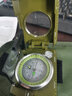 安索 美式多功能专业高精度指南针 户外登山旅行指北针地质罗盘仪 升级款（军绿色） 实拍图