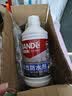 邦地美（BANDE）纳米渗透型柔性防水剂卫生间免砸砖防水涂料屋顶内外墙透明防水胶 1kg(约使用2-3㎡) 实拍图