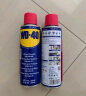 WD-40除锈剂wd40润滑油机械防锈油螺栓螺丝松动剂除锈润滑400ml双支装 实拍图