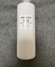 无印良品（MUJI）基础补水乳液 温和补水 保湿护肤  清爽型400ml 实拍图