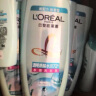 欧莱雅（LOREAL）屈臣氏欧莱雅洗发露洗发水新旧包装随机发货 透明质酸水润700ml*1 实拍图