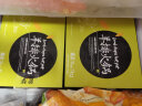 蒙都  羊排火锅 1kg/盒 国产 餐桌类熟食 加热即食 火锅菜肴 实拍图