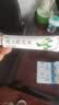 [华邦]维A酸乳膏 0.025%*15g 1盒装 实拍图