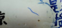 晨光(M&G)文具蓝色可擦白板笔 单头办公会议笔 易擦记号笔 10支/盒AWMY2202 考研 实拍图