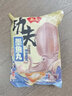 潮庭潮汕海鲜特产新鲜海鱼鱼丸虾滑鱼蛋 正宗火锅食材丸子烧烤关东煮 [肉含量≥90%]功夫墨鱼丸750g 实拍图