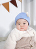 李晨曦（Lichenxi）婴儿帽子秋冬毛线帽可爱超萌保暖防风男童女宝宝搞怪针织冬天儿童 翊鹿角小熊毛线帽—蓝色 适合3-12个月宝宝头围42-46CM 实拍图