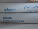 贝亲（Pigeon）婴儿唇周膏口水护理膏【唇周膏12g+植物润唇膏3g】 实拍图