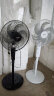 艾美特（AIRMATE）电风扇14吋落地扇家用风扇立式定时机械大风力风扇寝室宿舍电风扇CS35-X23 晒单实拍图