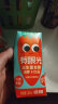 江中食疗有眼光益生菌发酵胡萝卜汁200ml*24盒 低糖款 5大0添加果蔬汁饮料 实拍图