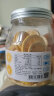 虎标中国香港品牌 花草茶 冻干柠檬片70g/罐装 晒单实拍图