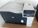 惠普（HP）307A原装硒鼓 ce740A 适用cp5225 5225n 5225dn硒鼓 CE740a-黑色（约7300页） 实拍图