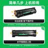 才进适用佳能MF211硒鼓MF215 MF243d MF249dw 210 CRG337碳粉盒LBP151dw 246dn 232w 236n打印机墨盒212w碳粉墨粉 实拍图