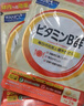 芳珂（FANCL）日本原装进口天然维生素B族片复合VB维生素B12 60粒/袋 三袋装 实拍图