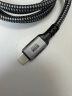 海备思USB4数据线全功能兼容雷电4视频线双头type-c高清PD240w充电线40Gbps适用苹果iPhone15华为笔记本 【二代直头】40Gbps+8K/60Hz 1.2米 实拍图