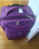 卡帝乐鳄鱼牛津布行李箱登机箱皮箱拉杆箱男女结实耐用密码扩容万向轮旅行箱 紫色（升级版容量扩展） 22英寸 实拍图