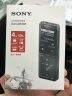 索尼（SONY）录音笔ICD-UX570F 4GB 黑色 智能降噪升级款 专业线性录音棒 商务学习采访支持内录 实拍图