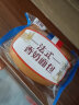 三辉麦风法式香奶小面包散称5斤/4斤/1斤早餐零食办公室休闲食品小吃点心 法式香奶面包 5斤 实拍图