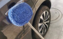 悦卡（YUECAR）擦车洗车拖把车用掸子专用刷车神器弯杆伸缩汽车清洁工具用品-蓝 实拍图