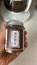 决明子泡茶决明子茶炒熟决明子茶优选罐装花草决明配菊花组合 塞上天香 【1罐】 实拍图