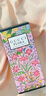 古驰（GUCCI）香水竹韵女士淡香水持久清新 花悦绮梦栀子花罪爱 生日礼物女友 绮梦栀子花浓香水50ml【礼盒装】 实拍图