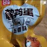 筱诺卤鹌鹑蛋开袋即食鹌鹑蛋卤蛋 宿舍囤货零食 3枚/包 3枚装3包 实拍图